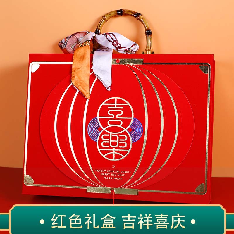 Authentic Mount Huashan Stone Orchid Four-Kind Gift Box Fish Mire, Ganoderma Lucidum, American Ginseng, Red Ginseng Nourishing Dry Goods Spring Festival Gift for the Elderly