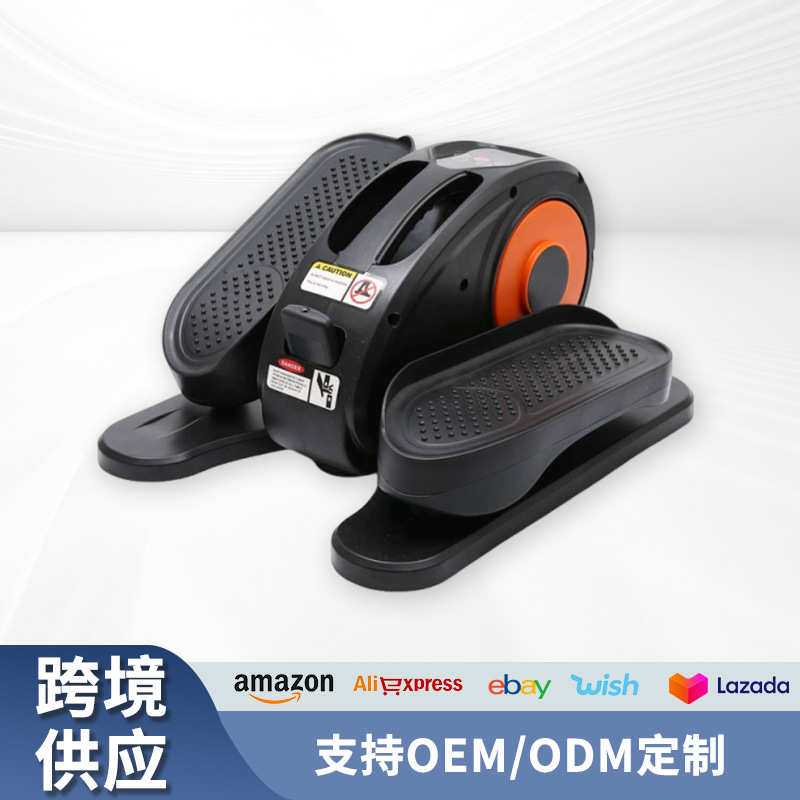 Electric Stepping Machine Rehabilitation Mini Bicycle Training Fitness Equipment Pedaling Machine Exercise Elliptical Machine Exercise Bike