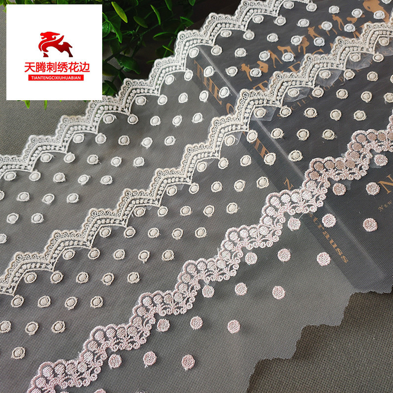 批发窗帘纱边 服装辅料配件 蕾丝绣花纱 DIY接缝拼接圆点网纱刺绣
