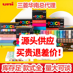 �����⿂�����l�r��uniԭ�b�M�ڱ�ϩ�R�˹P �L���T�f8K���^��ɫ�P