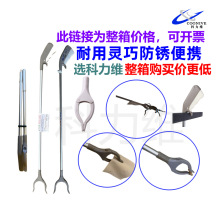 科力维厂家垃圾夹子拾物器捡拾器环卫捡垃圾钳取物器拾折叠取物