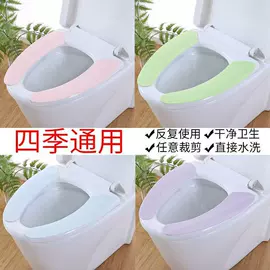 其他一次性;组合运动户外护具;其他美妆工具