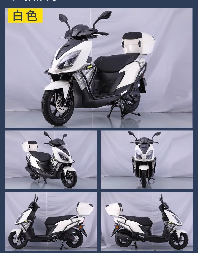 The New Wangjiang Uy125 Scooter, Motorcycle, Takeaway Vehicle, Fuel Vehicle, National Iv Efi, Can Be Registered Nationwide