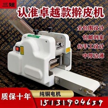 �������Ƥ�C����ȫ�Ԅ�С�ͷ��ֹ�ߦƤ�C��̼���Q����Ƥ�C