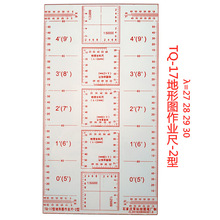 �x��TQ-17���ΈD���I�����-3�� 2������� 28 27  ���˳�