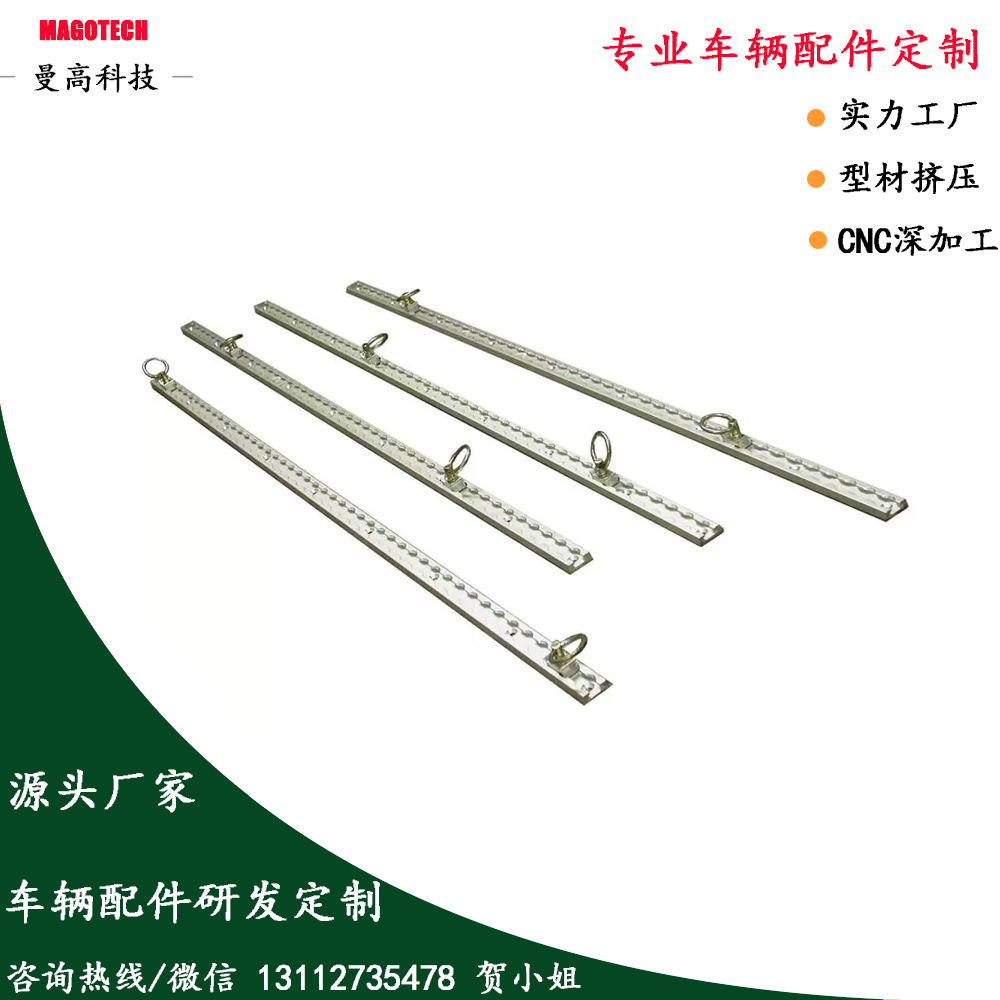 L-track-102.jpg