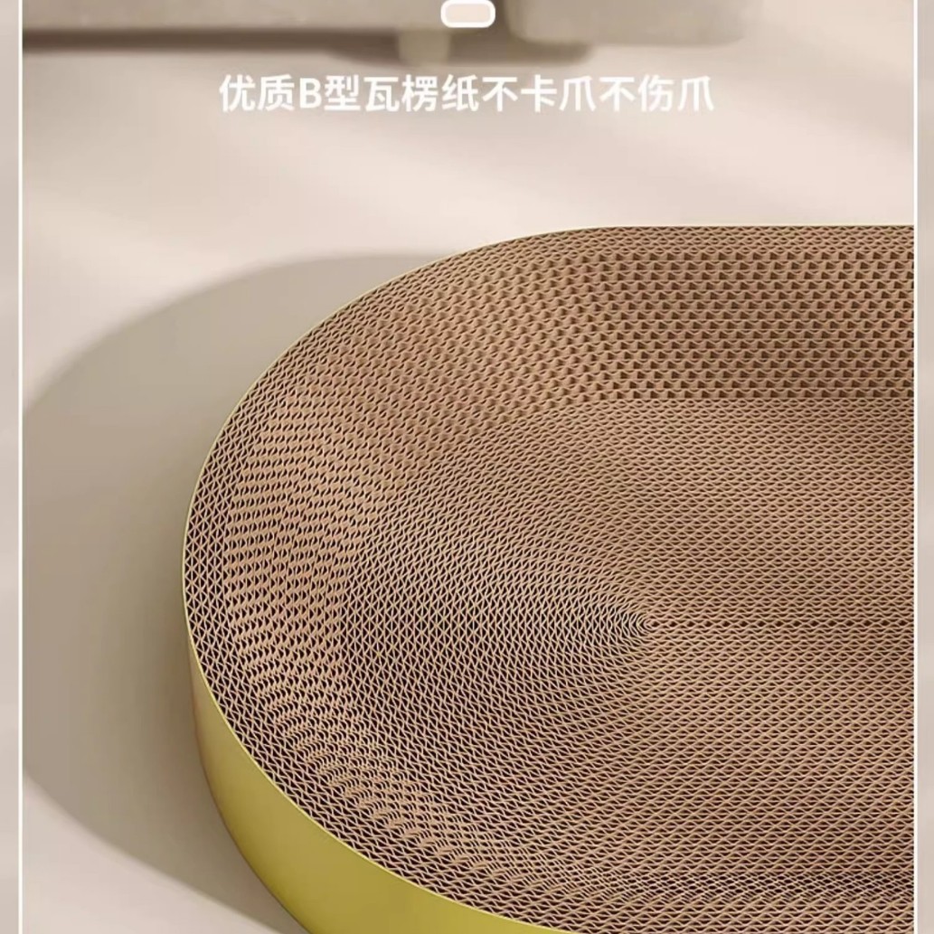 Juguete de gato extra grande resistente al desgaste, papel corrugado integral, placa de gato redonda vertical, cuenca resistente a los desechos