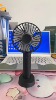 Small handheld street air fan for elementary school students