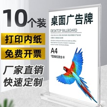 10ƏVչʾ܁̨չʾƁ̨a4̨