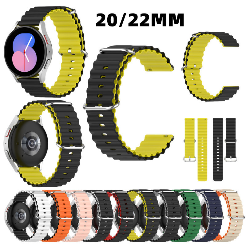 Suitable for Jiaming venu2/millet watchS2/Glory GSpro two-color silicone watch band 20/22mm band