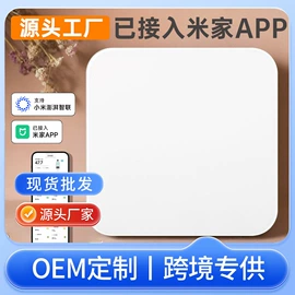 电动剃须刀;理发器;体重秤