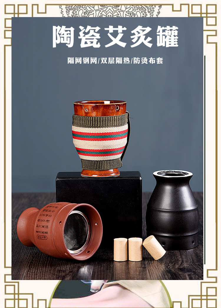 Purple Clay Moxibustion Jar with Gua Sha Cup Function Portable Warm Therapy Device for Home Use 280g overview