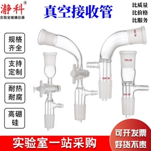 ��ս��ܹ�105�Ȳ���β�ӹ�14����