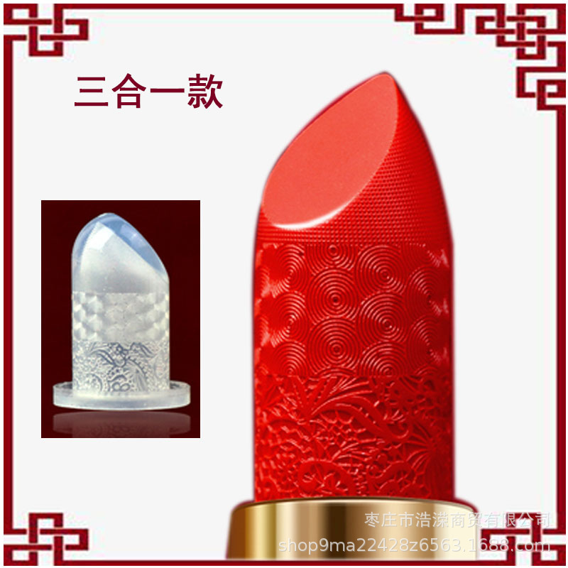 Three-in-one high-permeability silicone head