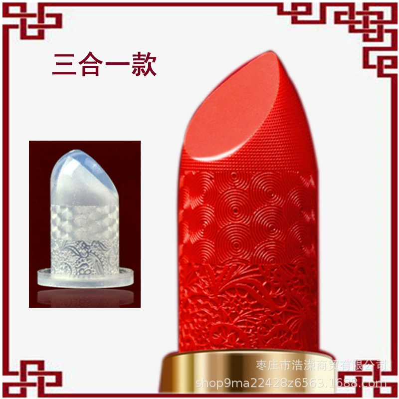 Lipstick, silicone mold, DIY, 12.1 inner diameter