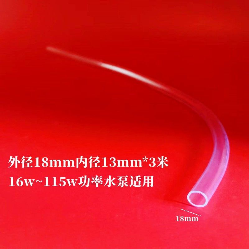 鱼缸水泵大扬程潜水泵静音小型抽水循环假山流水喷泉220V迷你底吸|undefined