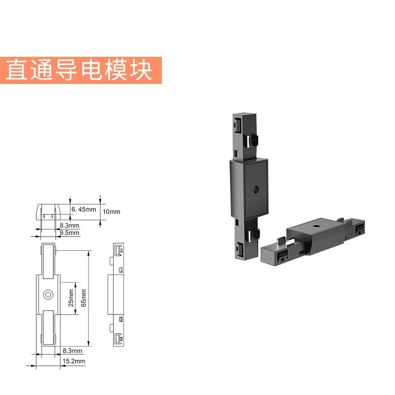 led珠宝立杆射灯展示柜 明装落地式超薄磁吸轨道灯嵌入专用聚光灯|undefined