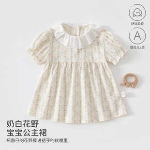 �����B��ȹa��ޟo�ǌ�������ȹ�����Lȹ�Ӱ��ͯ�b
