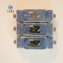 力士樂節流閥Z2FS10-5-3X/V液壓系統