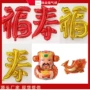 酒店宴会庆典生日气球