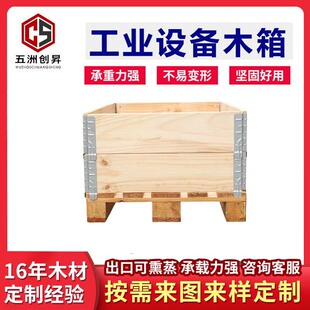 �ɲ�ж�W��Ѭ�������Cе�O��ľ������b�����������D䓿�ľ��