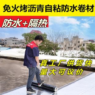 ��ճ��ˮ������플��ò���߸�����픷�ˮsbs�r����ճ�ͷ�ˮ����