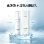 水漾控油补水舒缓嫩肤乳