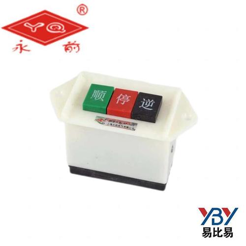 Emergency Stop Button with Mushroom Head for Self-Locking/AD66B Signal Lamp