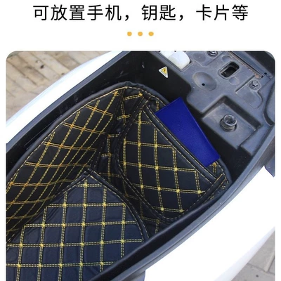 Other Electric Vehicle Accessories – No.9 electric car accessories