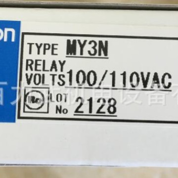 假一赔十MY3N MYQ4 MY4IN原装正品OMRON欧姆龙继电器