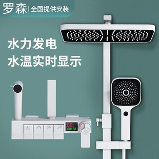 ���@��ԡ�������b����ɫ�S�~��ԡ���a���������^ԡ������a�ؔ��@