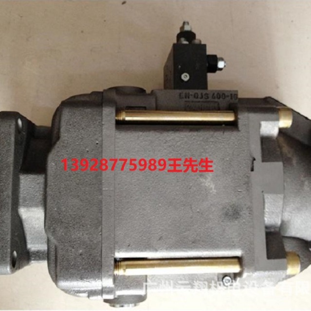 哈威柱塞泵V30D-160LDV2