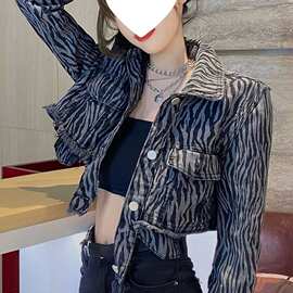 扎染涂鸦斑马纹牛仔外套女春秋2022年新款小个子短款修身夹克上衣