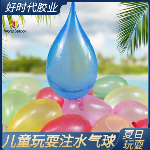 �S�����a���ƿ���עˮ������������ˮ��ˮ���ҹ�еؔ���К���