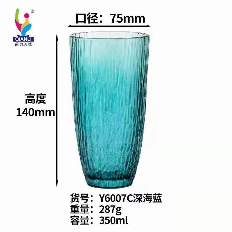 微信图片_202103131349416