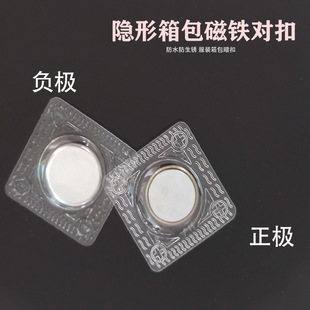 PVC��ˮ���z�ſ۷��b������F���۴��´������F�ۆ���Ŵ�����