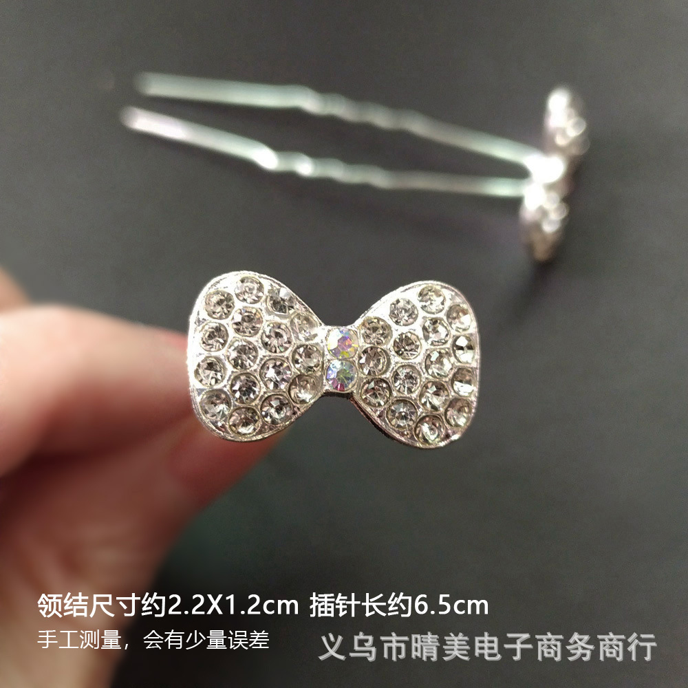 Venta caliente nupcial pelo tenedor perla flor accesorios para el cabello diamante incrustado PIN en forma de U clip horquilla cabeza joyería pieza única