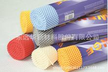 PVC发泡防滑垫卷材家用餐垫抽屉垫工具箱镂空泡沫网格垫30*150CM