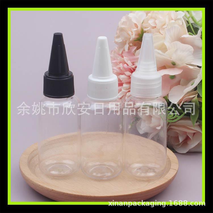 40ml tip cap bottle pointed mouth transparent bottle 40ML sand painting bottle liquid medicine tip cap bottle tip cap essential oil bottle nail water bottle 40ml tip cap bottle pointed mouth transparent bottle 40ML sand painting bottle liquid medicine tip cap bottle tip cap essential oil bottle nail water bottle