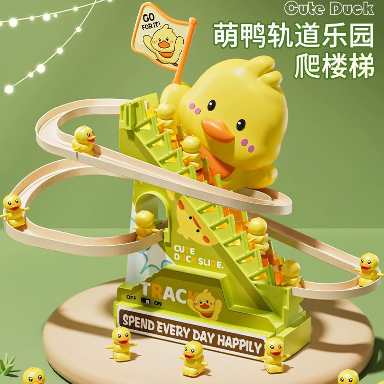 Детская маленькая желтая утка поднимается по лестнице Детская головоломка электрическая дорожка годовалая девочка игрушка горка