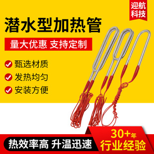 ��ˮ�ӟ�ܬF؛���lU��늼ӟ���_ˮ�C��ˮ�����z��늼ӟ��