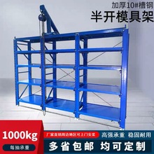 ģ�߼ܳ��ʽģ�߼�����ģ�߷��ü�ģ��؛�ܿ�����܇���J���Ãr��