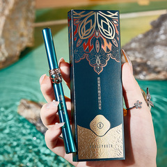 雕花眼線液筆快干不暈染不脫色國風臥蠶筆眼線防水防汗眼線筆極細