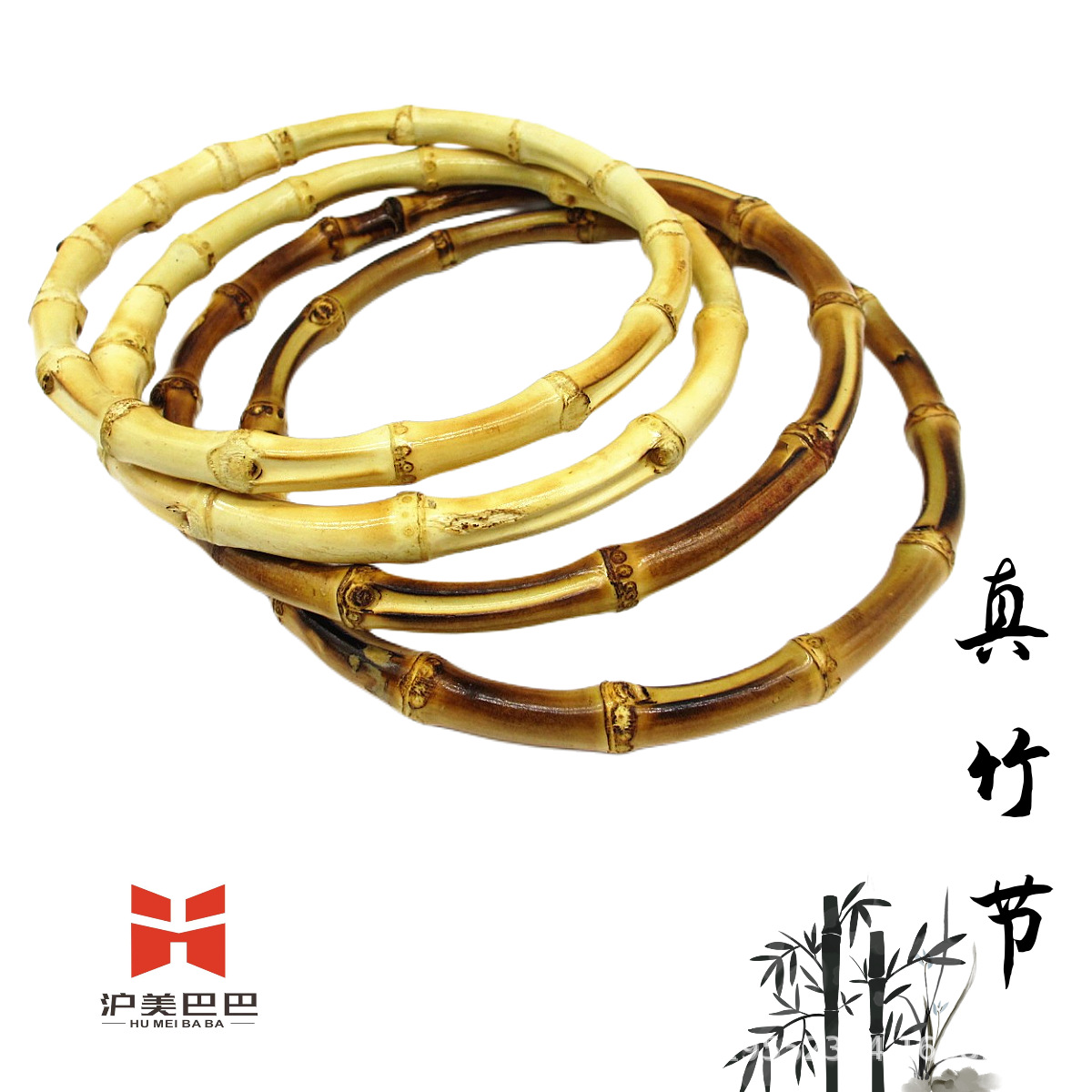 Círculos de bambú de mano de madera de bambú de mano de bambú, anillo de bambú real, productos de bambú, accesorios de bolsas, colgantes al por mayor