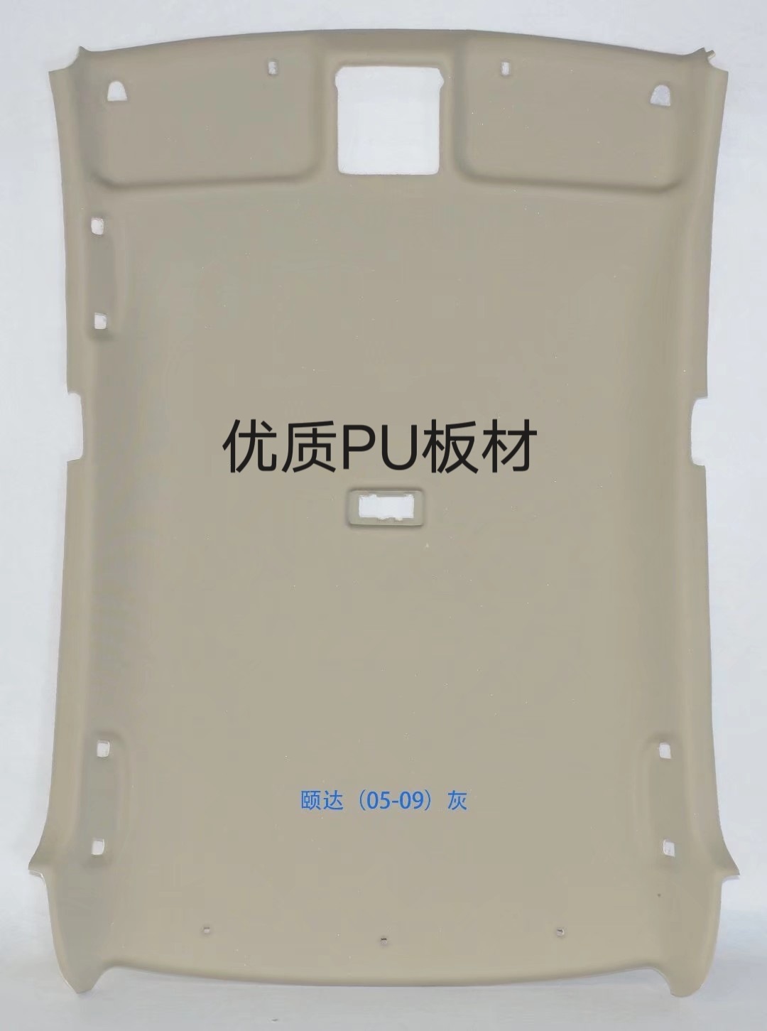 Qijun – Car roof lining for Tiida Livina - livina-pu-board-no-sunroof
