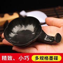 Plastic water tray for calligraphy and painting supplies, manufacturer wholesale, ink butterfly, wooden pen stand, pen mountain, pen rack, plastic ink tray