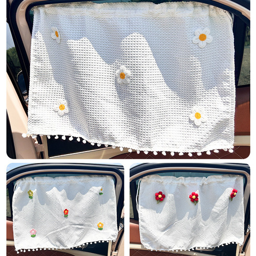 Car Window Sunshade General Motors Car Curtain Suction Cup Type Car Sunscreen Heat Insulation Sunscreen Car Shade Curtain Summer 