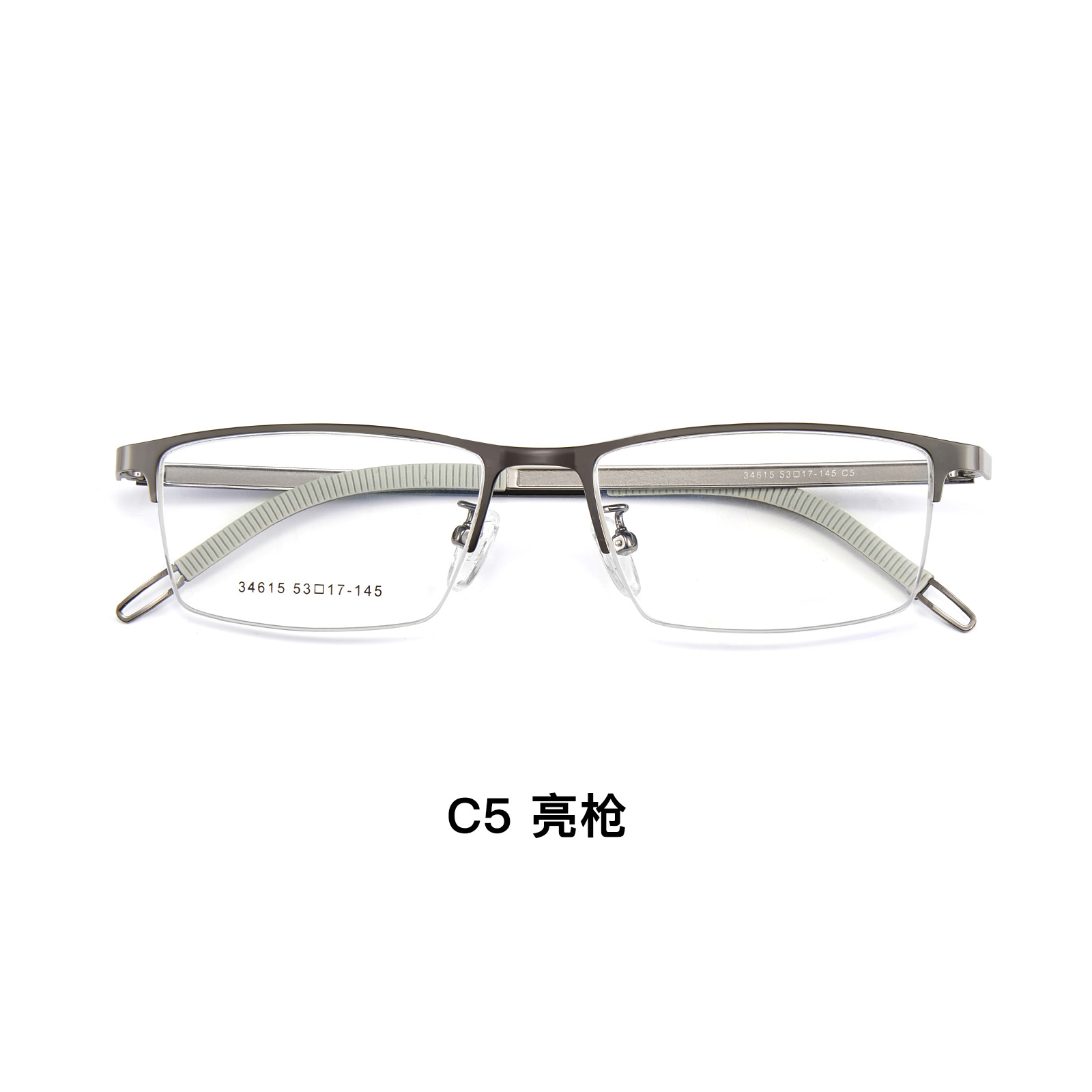 VOSS es el mismo sofisticado hombre medio marco de aleación de negocios marco de gafas de alta tecnología elástica de las patas de las gafas puede coincidir con el número de lote Danyang