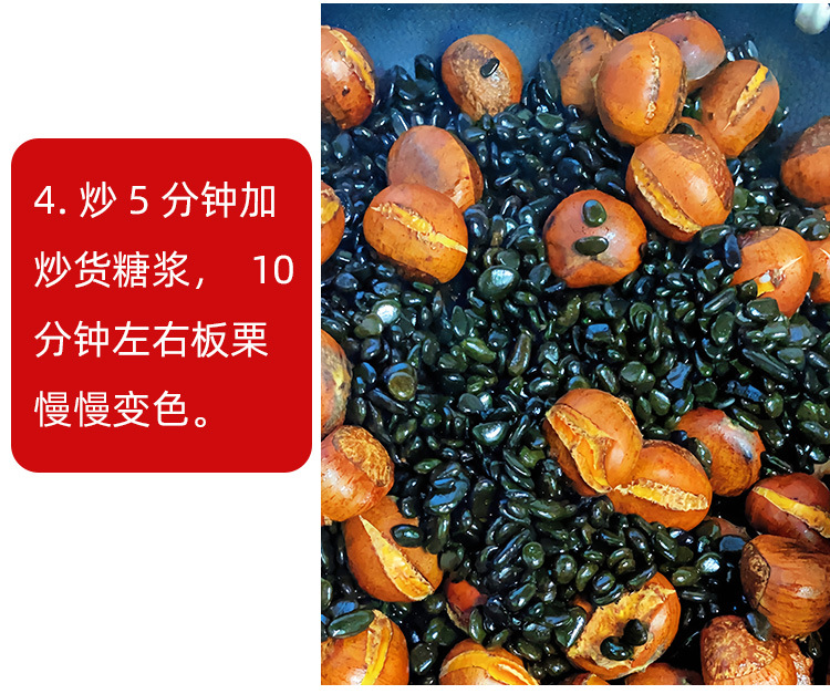详情图
