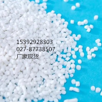 碘化铯 高纯度试剂  99.9% 7789-17-5